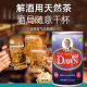 韩国进口dawn808解酒饮料老爷爷醒酒神器茶缓解宿醉应酬酒局送礼