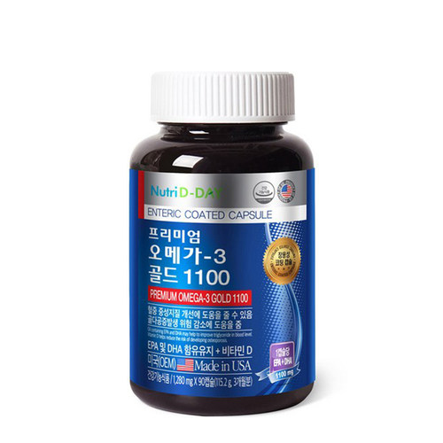 Nutridday深海鱼油血液循环