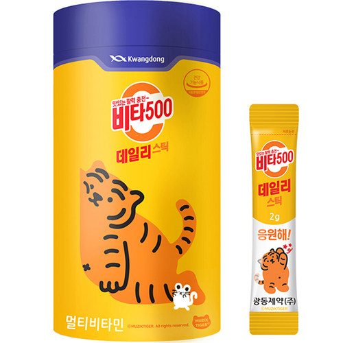 kwangdong维生素C维他命粉