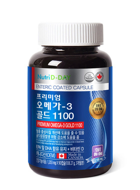 加拿大NutriDday欧米伽3肠溶1100mg无腥味EPA/DHA 含维生素D 90粒