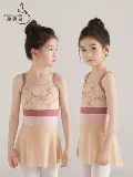 J-Ling Niao/Crystal Bird Bird Lenger Embroidery