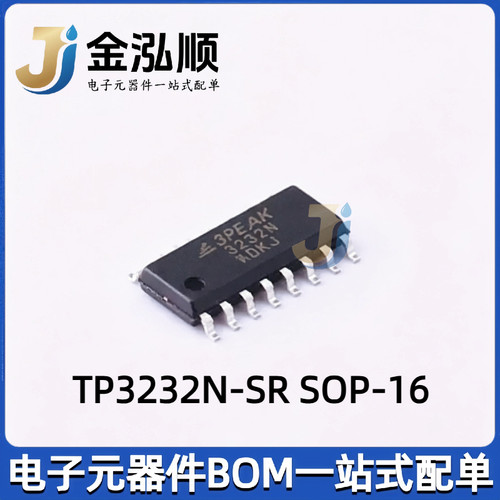 原装正品 TP3232N-SR 贴片SOP-16 收发器芯片IC
