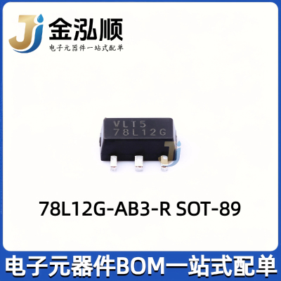 原装正品 贴片 78L12G-AB3-R SOT-89 线性稳压器芯片