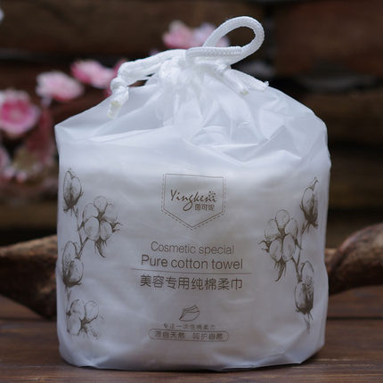 茵可妮干湿两用擦脸巾一次性美容院专用纯棉柔巾家用方巾洗脸巾