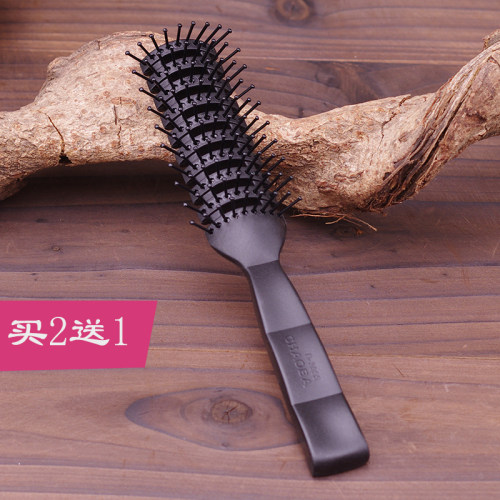 排骨梳男发型师专用发廊家用梳子
