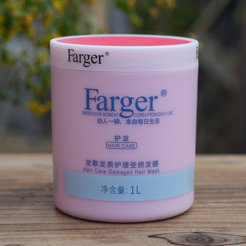 发歌发质受损护理发膜