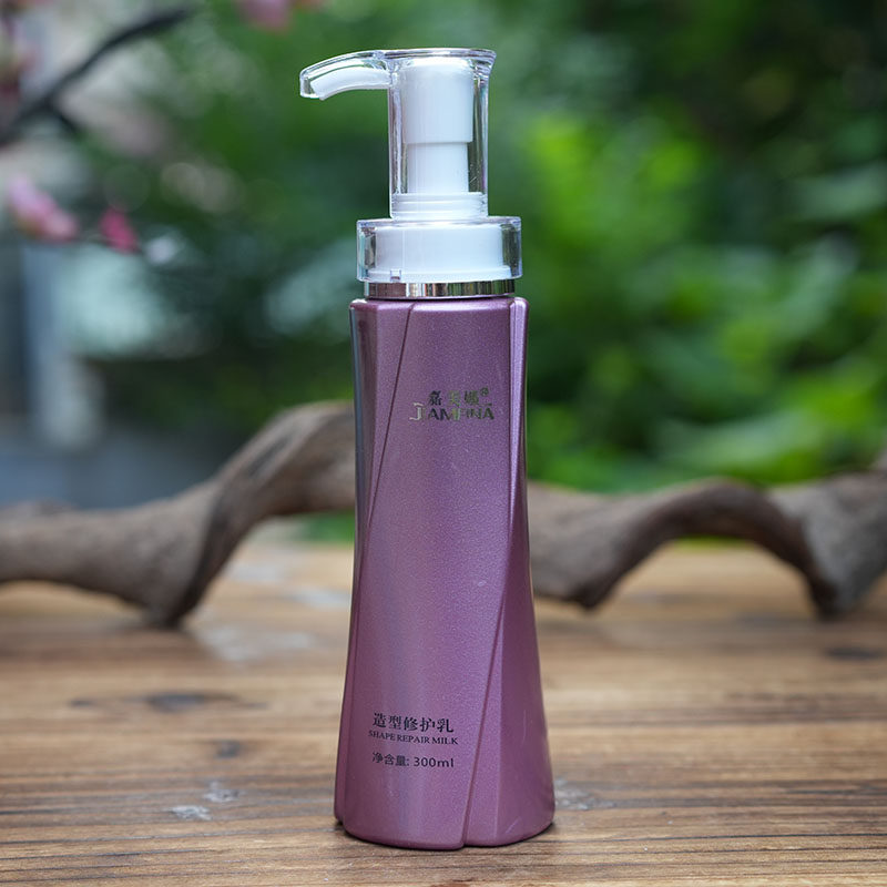 嘉美娜造型修护乳弹力素女士卷发保湿定型蓬松防毛躁烫后营养护理