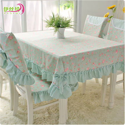 伊丝绮田园桌布布艺蕾丝台布茶几布盖布餐桌垫餐桌布椅套椅垫套装