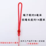 Ручка, плетеная подвеска ручной работы, четки бодхи, украшение в руку из грецкого ореха, связать своими руками