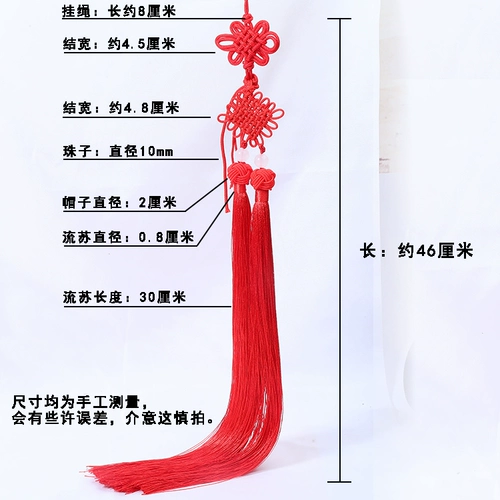 Подвеска, маленькое украшение для ногтей, защитный амулет, пряжка ручной работы с кисточками, DIY