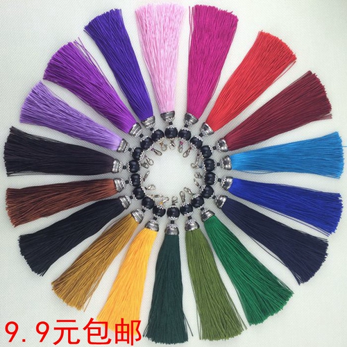 Пряжка из омара полиэстера с сахар