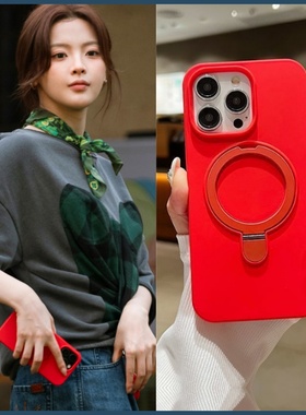 向往的生活杨超越同款手机壳红色液态硅胶支架适用苹果iPhone17手机壳15Promax无线充磁吸支点壳14