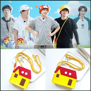 你好种地少年十个勤天何浩楠同款斜挎包小房子女包土地庙斜跨包