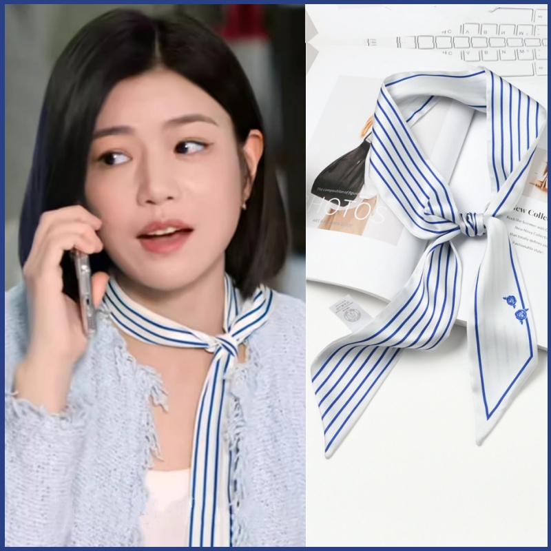 狙击蝴蝶陈妍希岑矜同款丝巾蓝色条纹小长条发带丝巾围巾飘带领巾