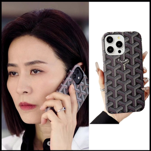 巨塔之后董一妍宣萱同款手机壳iPhone16外壳格纹苹果15plus max 保护套