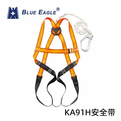 蓝鹰五点式全身高空作业保险带