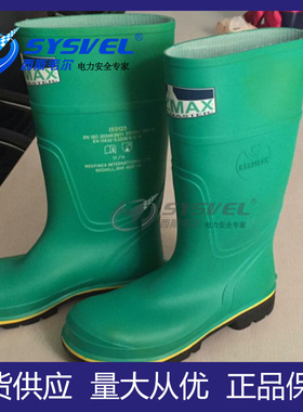 英国RESPIREX 30KV耐高压绝缘靴 高压绝缘工具
