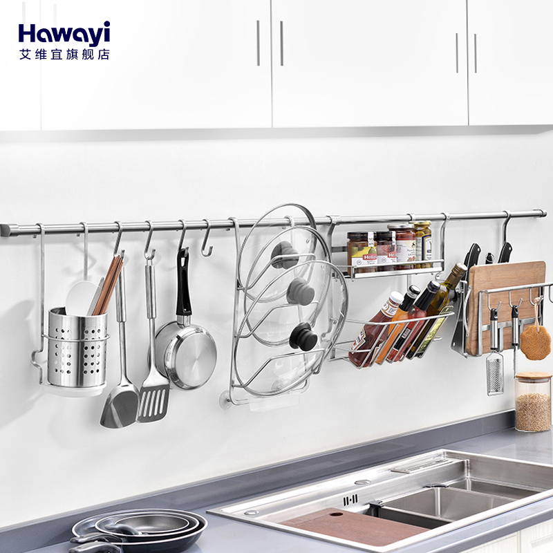 304 Stainless steel kitchen Punch holes Shelf Wall hanging Wall shelf Dish rack Flavor Storage pylons Pendantin the Decoration main material , Kitchen , Kitchen accessories , Shelf  category - from Buy2taobao.com to provide professional Taobao agent buy service