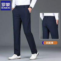 Темно-синий 6761H Толстый стиль [1 упаковка]