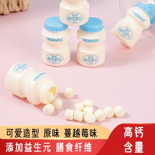 成格乐高钙奶贝奶瓶造型