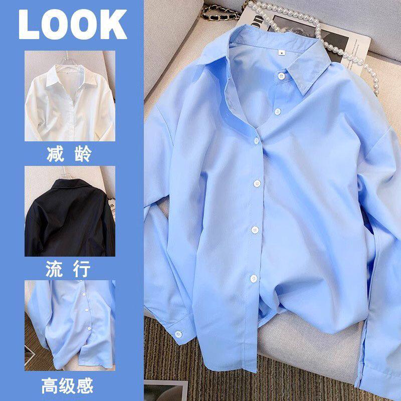2026春夏韩版蓝色长袖衬衫女百搭Polo领打底设计感休闲防晒上衣