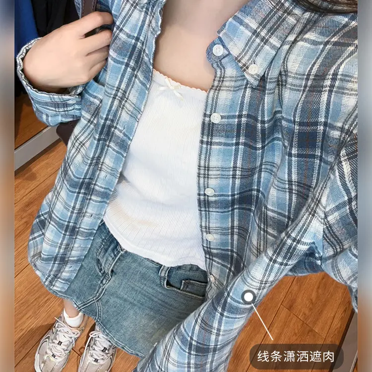 复古蓝色格子衬衫女款外穿新款慵懒男友风休闲遮肉中长款衬衣外穿