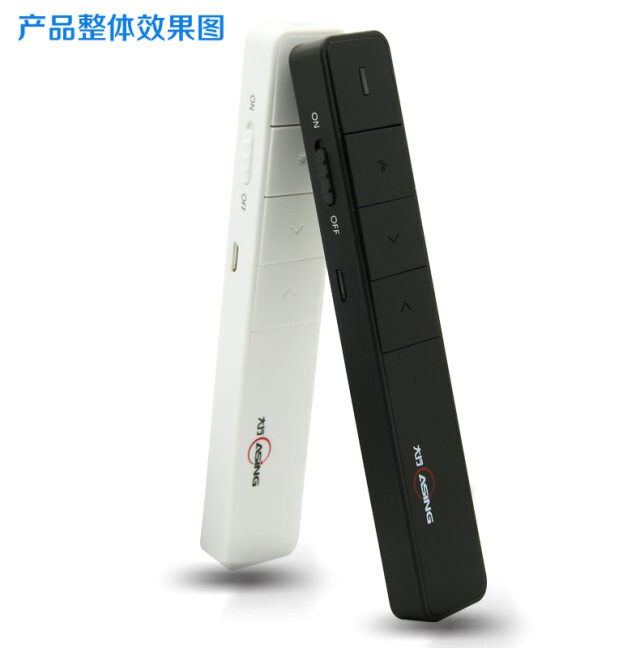 Telecommande - pointeur laser - Ref 384106 Image 4