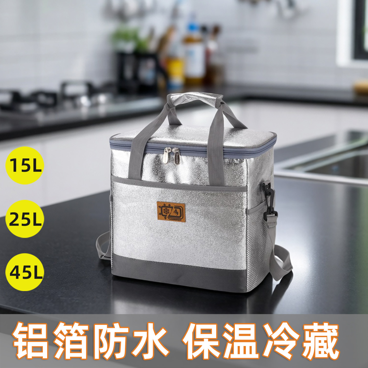 工厂直销批量可定制LOGO图片
