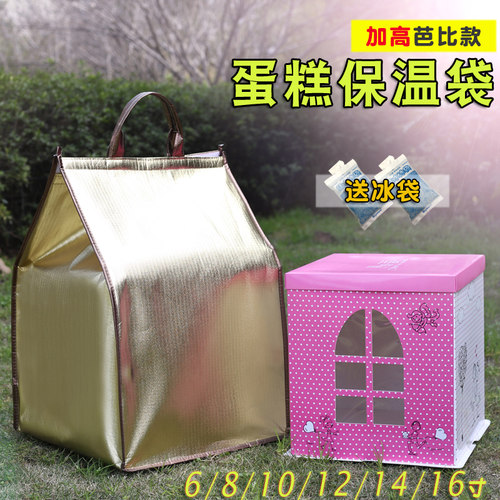 工厂直销可定制LOGO现货批发