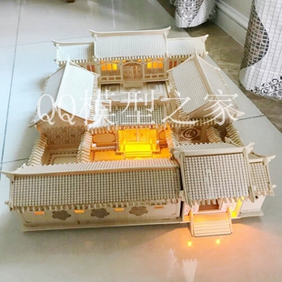 成人3d木质立体拼图儿童益智积木拼装建筑房子木制模型玩具四合院