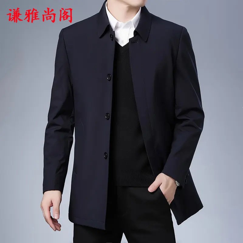 品质棉衣男中年商务翻领加棉夹克冬装外套中老年轻薄款棉袄中长款