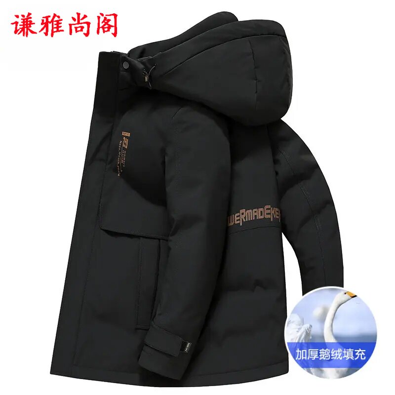 鹅绒羽绒服男士商务可脱卸内胆活里活面中长款连帽羽绒服加厚保暖