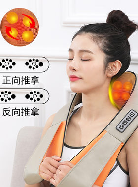 按摩器披肩充电款电动颈部按摩仪U型护颈枕加热揉捏震动商务礼品