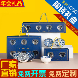 开业活动小礼品实用赠品定制logo夏季公司广告促销奖品送客户五一