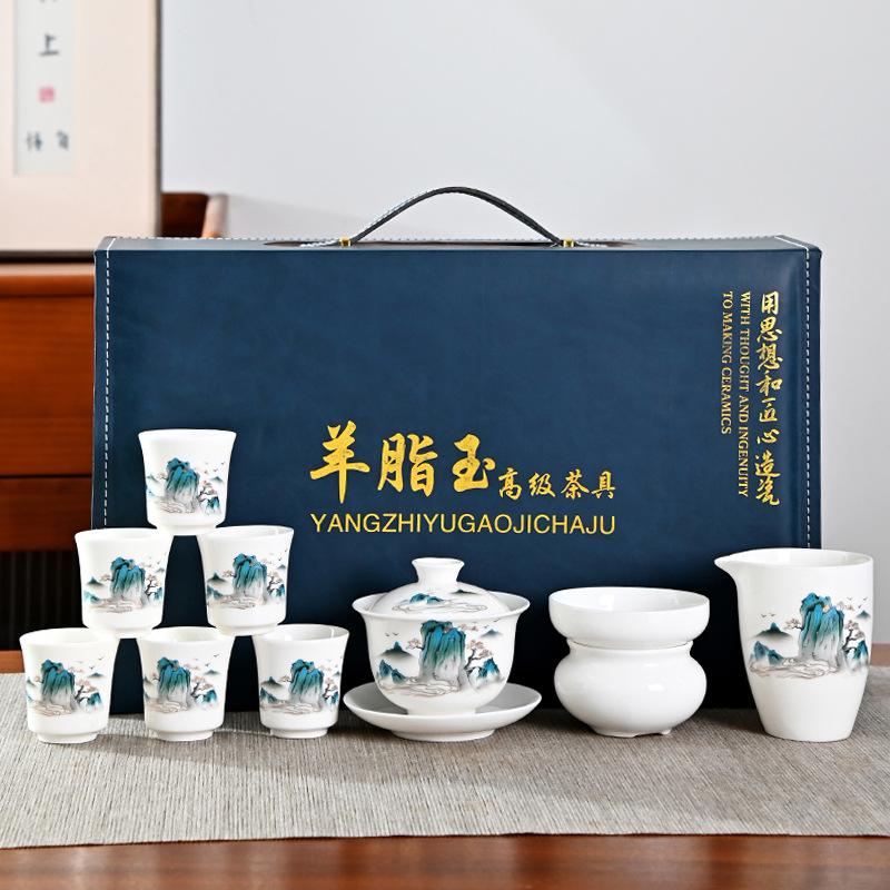 高档羊脂玉白瓷功夫玉瓷盖碗茶具套装德化陶瓷礼盒礼品整套伴手礼