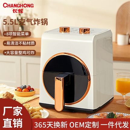 公司活动礼品实用大气周年庆送客户定制LOGO开业年会店庆创意赠品