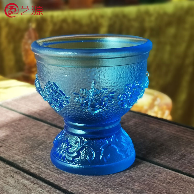 古法琉璃八吉祥供水杯供佛杯净水杯佛前圣水杯茶杯佛堂供杯酒杯