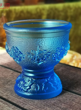 琉璃时尚风寺庙招财镇宅供杯