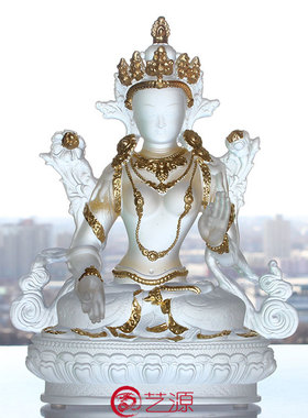 白度母菩萨结缘保平安琉璃佛像