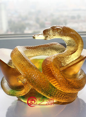 琉璃腰缠万贯乔迁礼品朋友同事