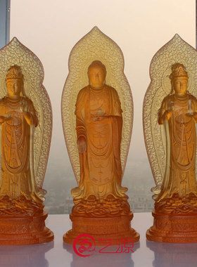 琉璃西方三圣观音菩萨招财佛像