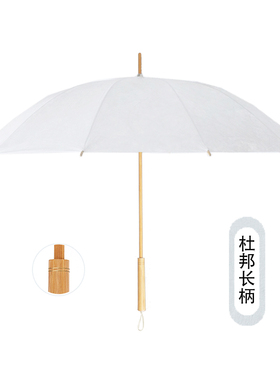 竹纸伞竹语长柄杜邦纸伞三折伞折叠防晒伞复古风文艺森系晴雨两用