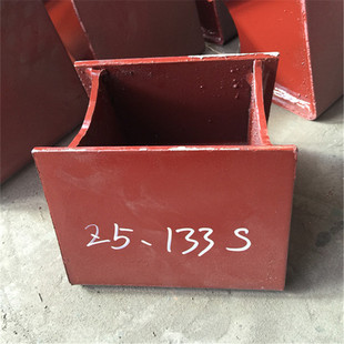 发电厂管道支吊架Z5焊接滑动支座