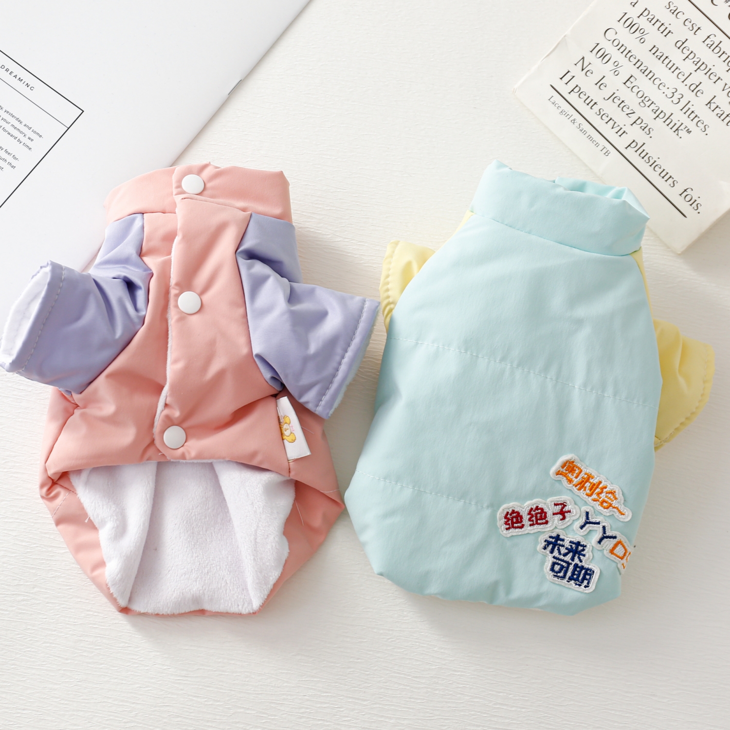 猫咪狗狗宠物衣服猫咪服饰棉衣