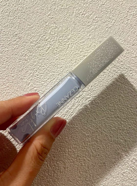 CEZANNE倩诗丽提亮液遮瑕蜜蓝色高光液局部透明感修饰润泽