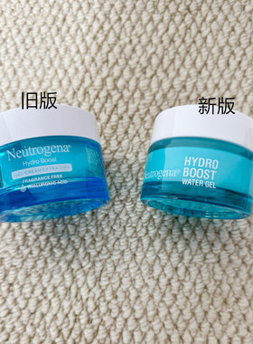 美版露得清Hydro Boost面霜水活盈透明质酸保湿凝露50ml无油清爽