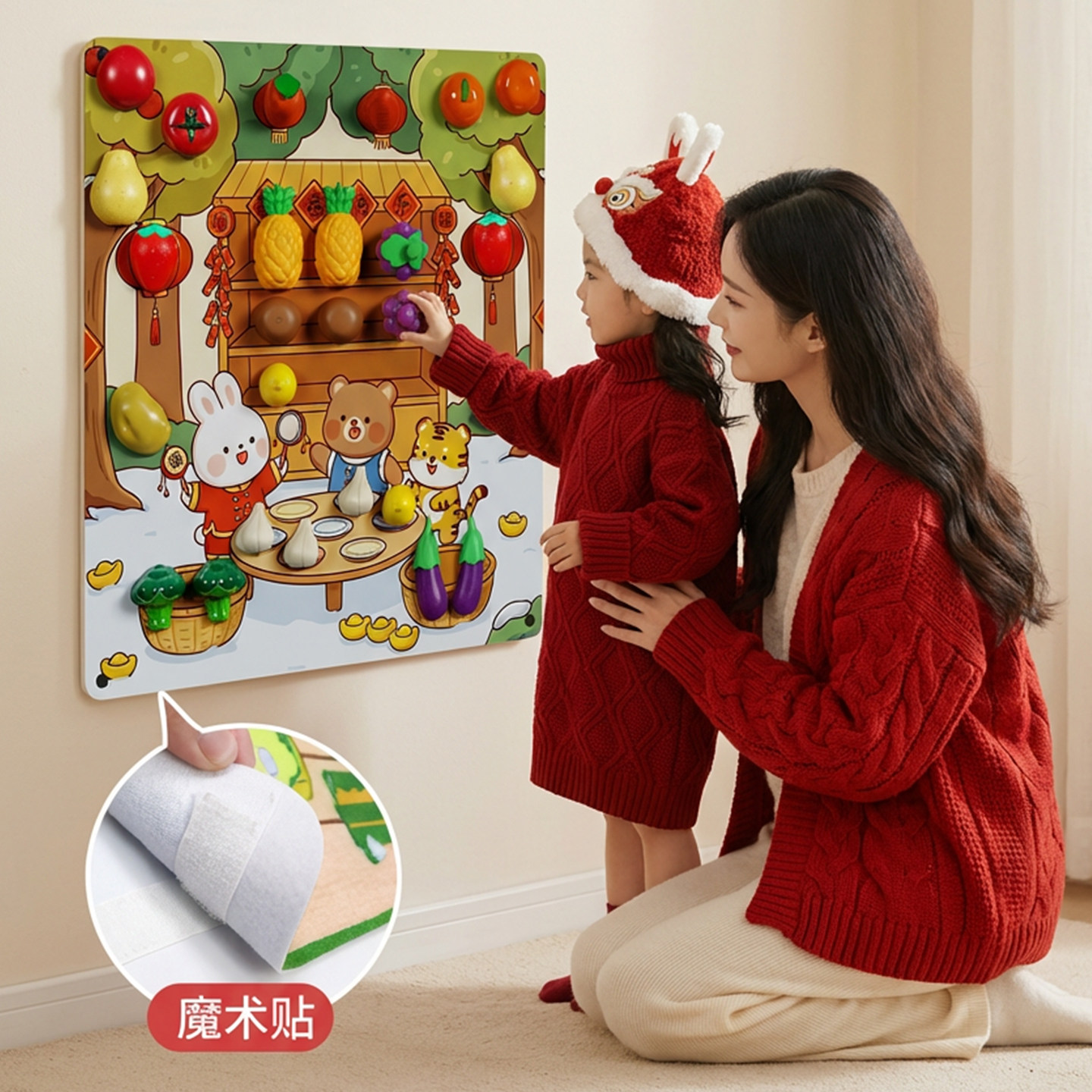 女孩新年礼物儿童水果切切乐毛毡板蒙氏早教忙碌板蔬菜玩具可啃咬,玩具/童车/益智/积木/模型,切切看/切切乐,淘宝优惠券,粉丝福利购,淘宝优惠卷