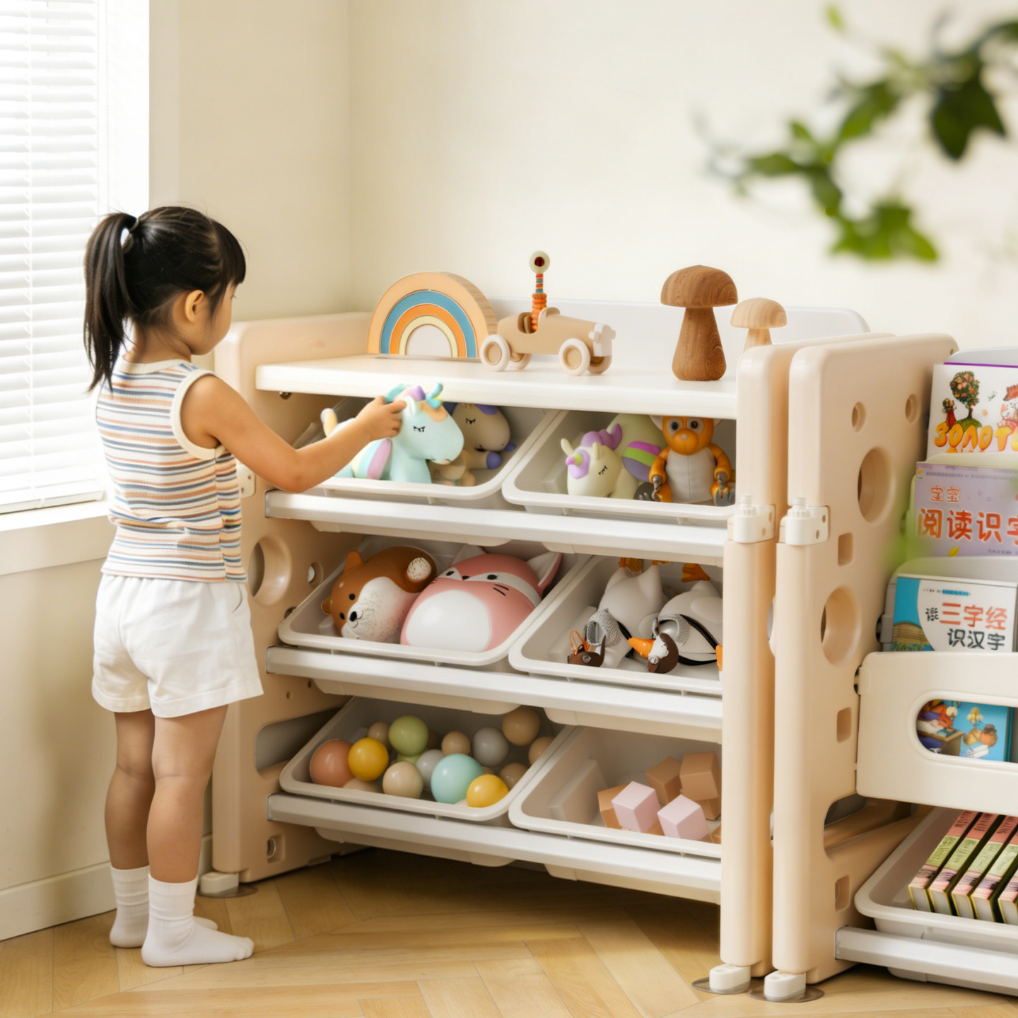 儿童绘本架玩具收纳置物架围栏蒙氏早教忙碌板室内书架宝宝储物柜,收纳整理,整理架/置物架/收纳架,淘宝优惠券,粉丝福利购,淘宝优惠卷