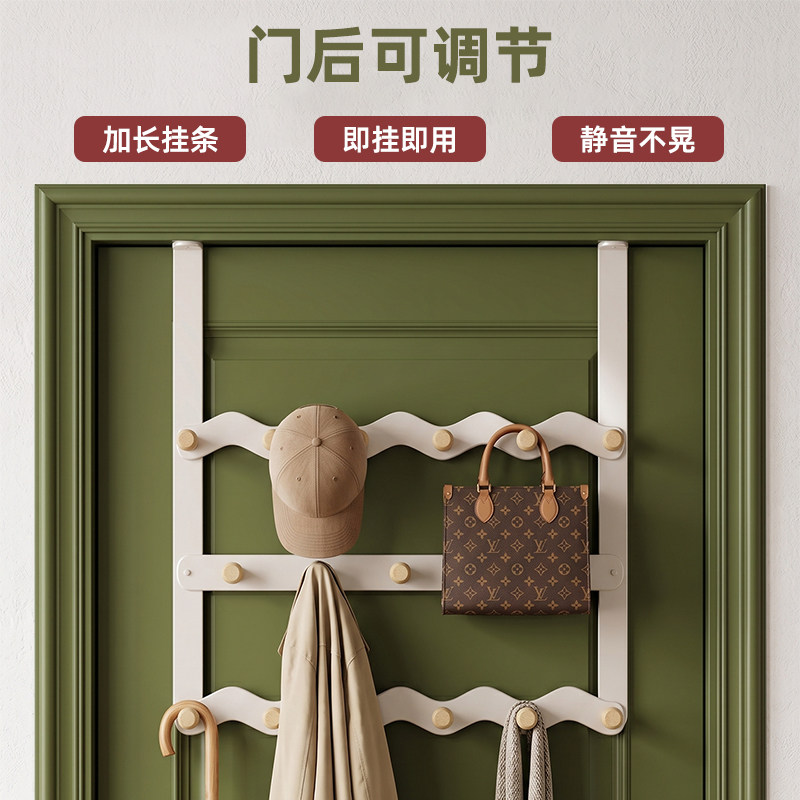挂门上置物架免打孔衣服挂钩卧室玄关进门背后加长多排挂衣架入户