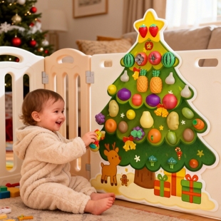 蒙氏早教儿童水果切切乐毛毡板忙碌板过家家圣诞树围栏上挂件玩具